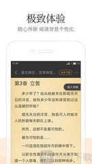 金博宝app手机版下载